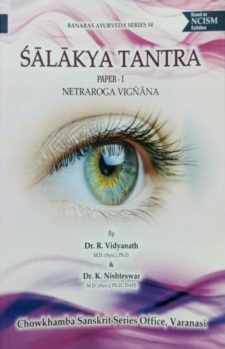 Salakya Tantra Vol. 1 BAS 54
